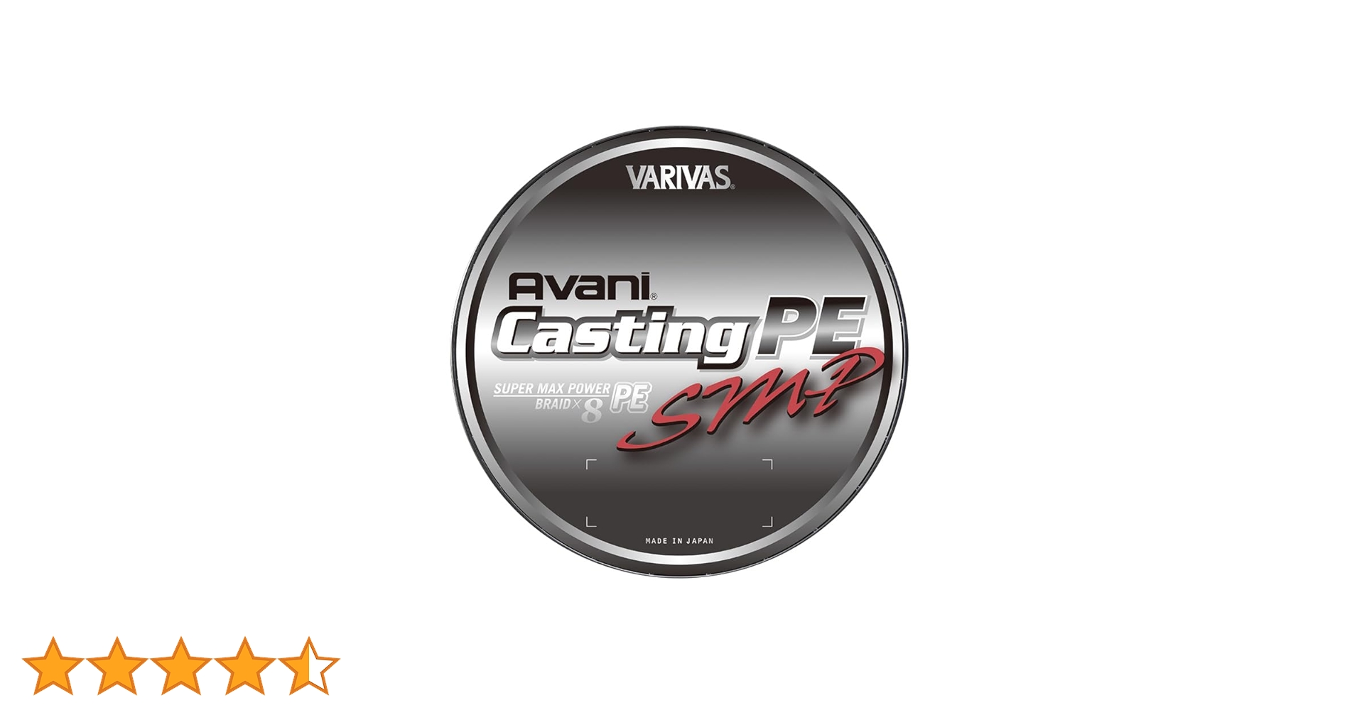 Amazon.co.jp: VARIVAS(バリバス) PEライン アバニ キャスティングPE